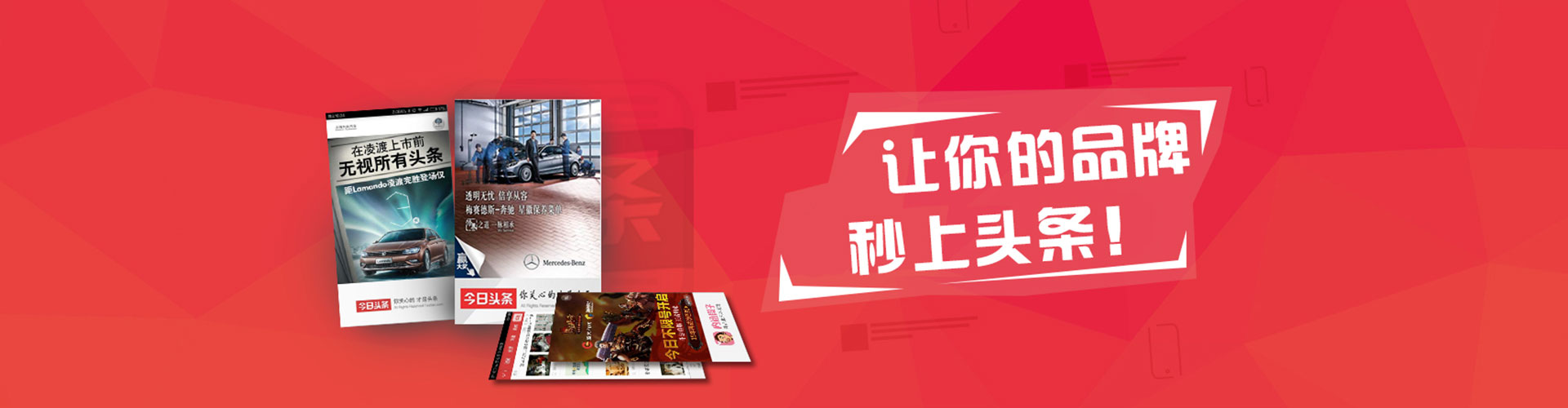 琼结百度推广托管